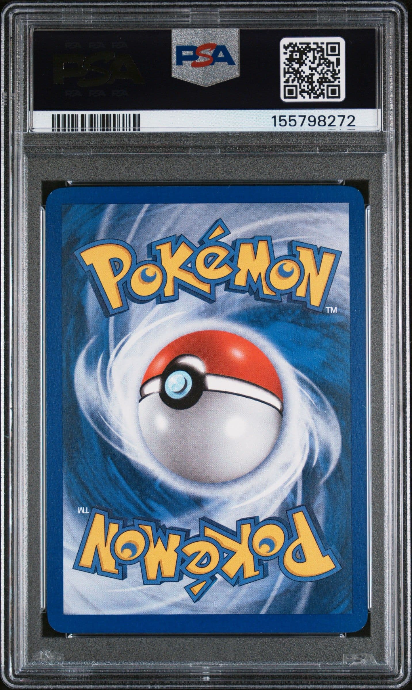 2005 POKEMON EX DELTA SPECIES #17 UMBREON-REV.FOIL DELTA SPECIES